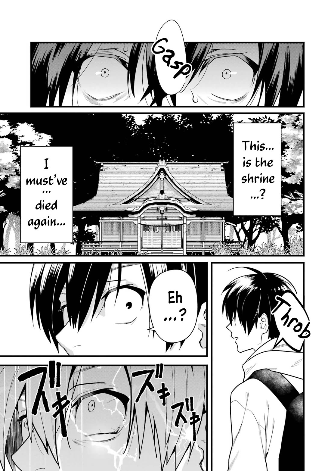 6-nin no Shinanai Shoujo to Kanarazu Shinu Unmei no Hito Chapter 1 - Page 59