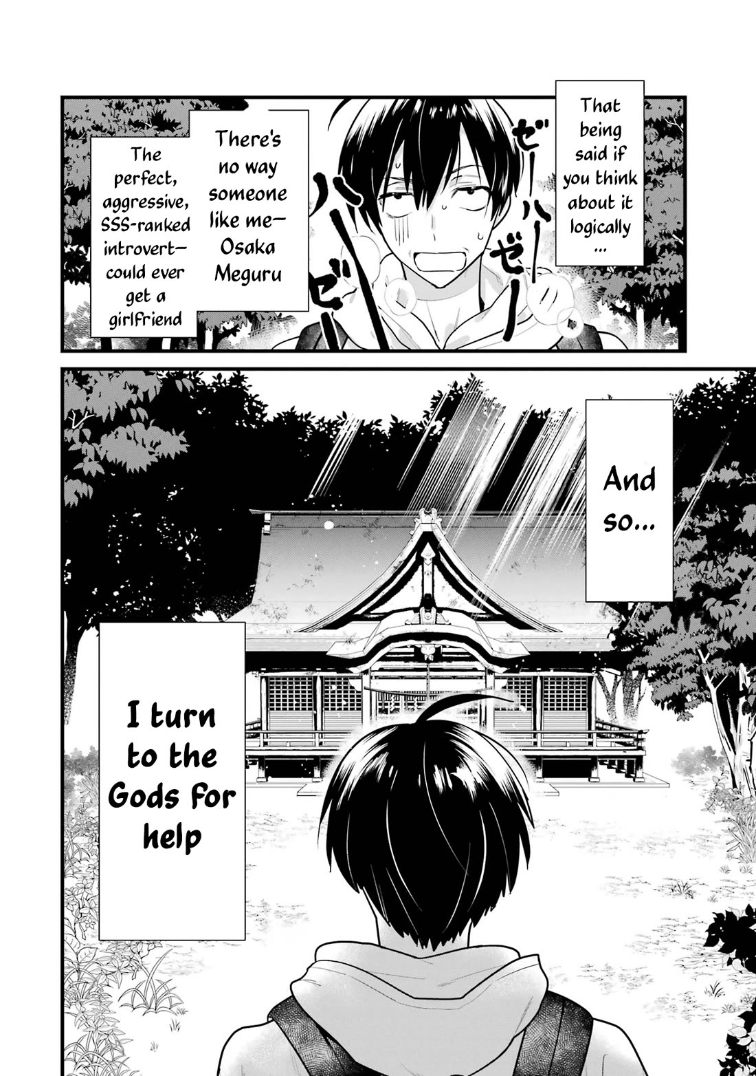 6-nin no Shinanai Shoujo to Kanarazu Shinu Unmei no Hito Chapter 1 - Page 7