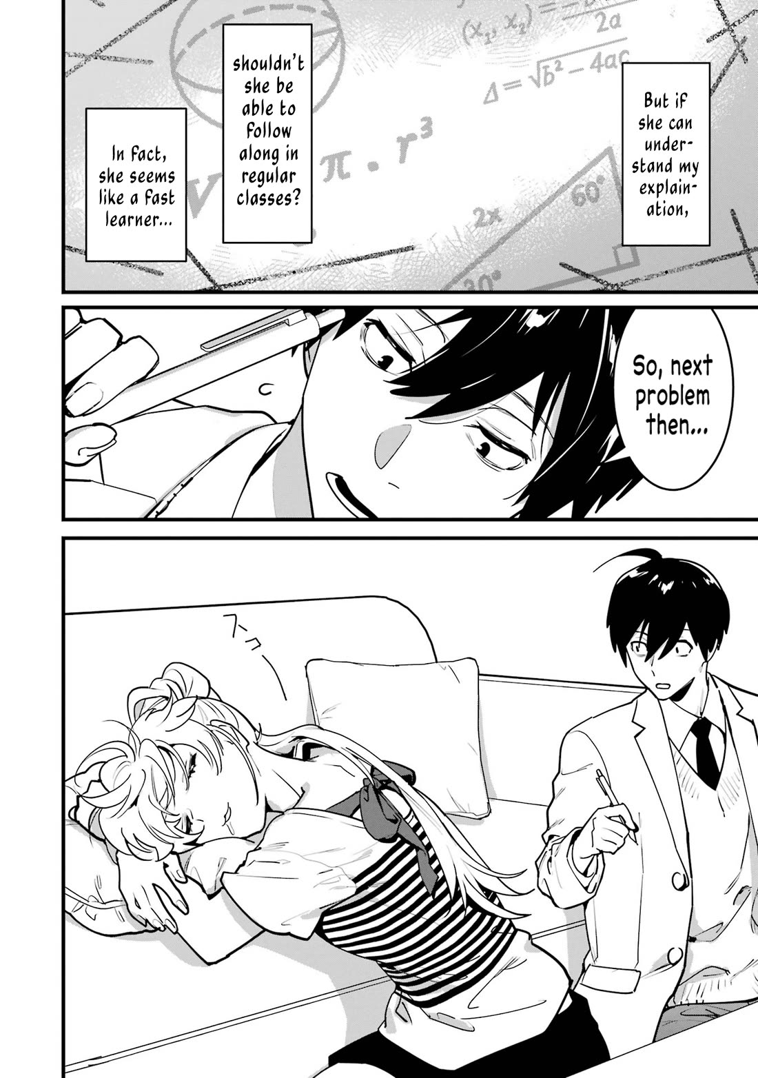 6-nin no Shinanai Shoujo to Kanarazu Shinu Unmei no Hito Chapter 10 - Page 38