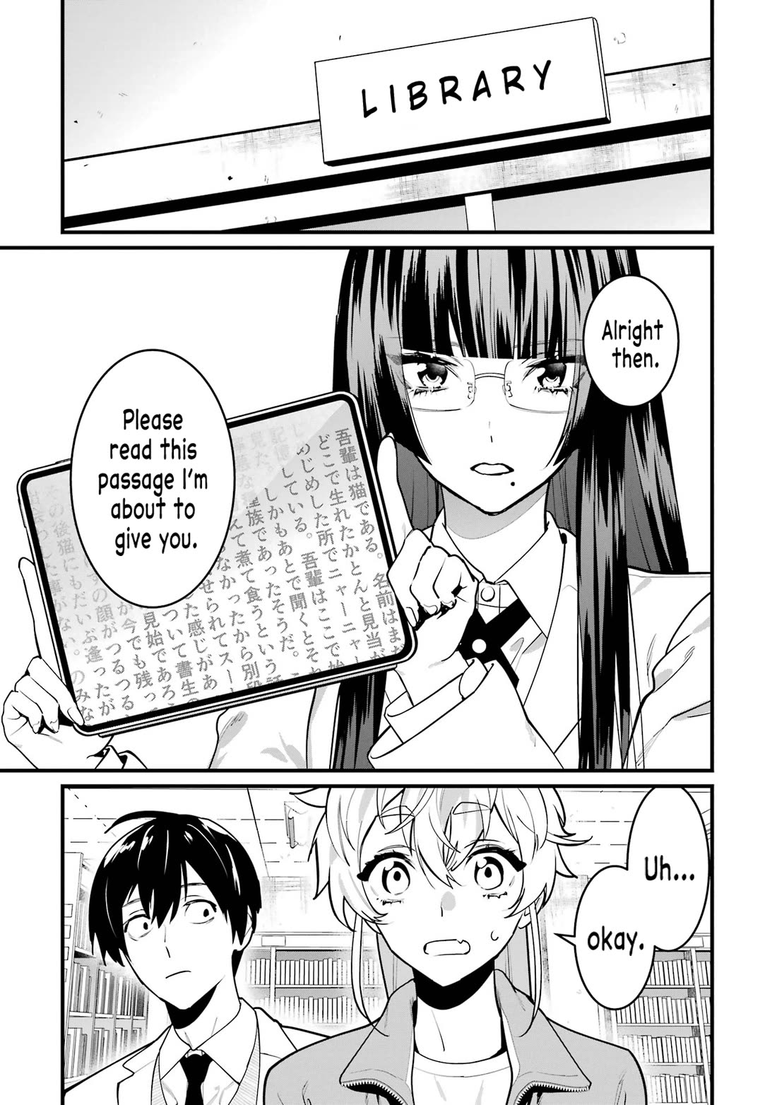 6-nin no Shinanai Shoujo to Kanarazu Shinu Unmei no Hito Chapter 11 - Page 13