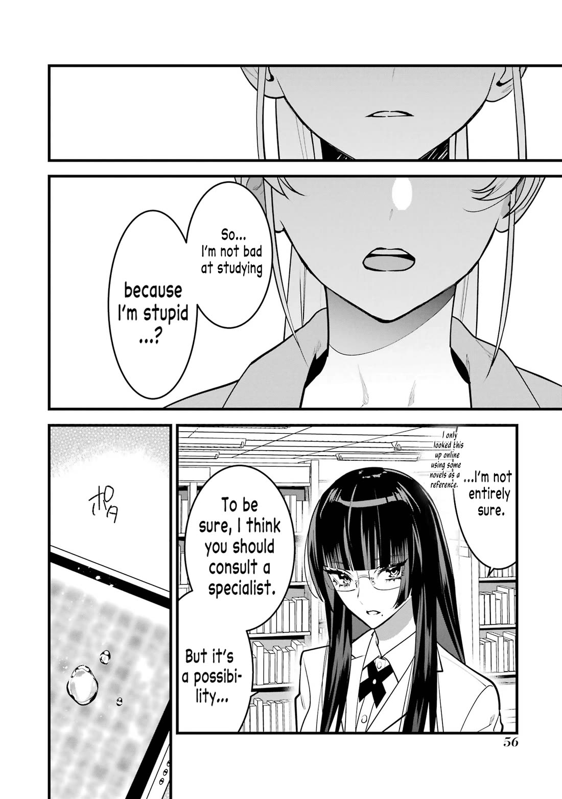 6-nin no Shinanai Shoujo to Kanarazu Shinu Unmei no Hito Chapter 11 - Page 16