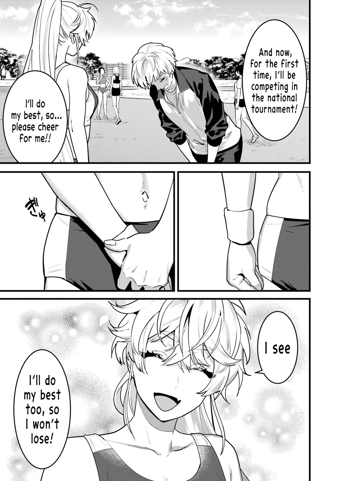 6-nin no Shinanai Shoujo to Kanarazu Shinu Unmei no Hito Chapter 11 - Page 3