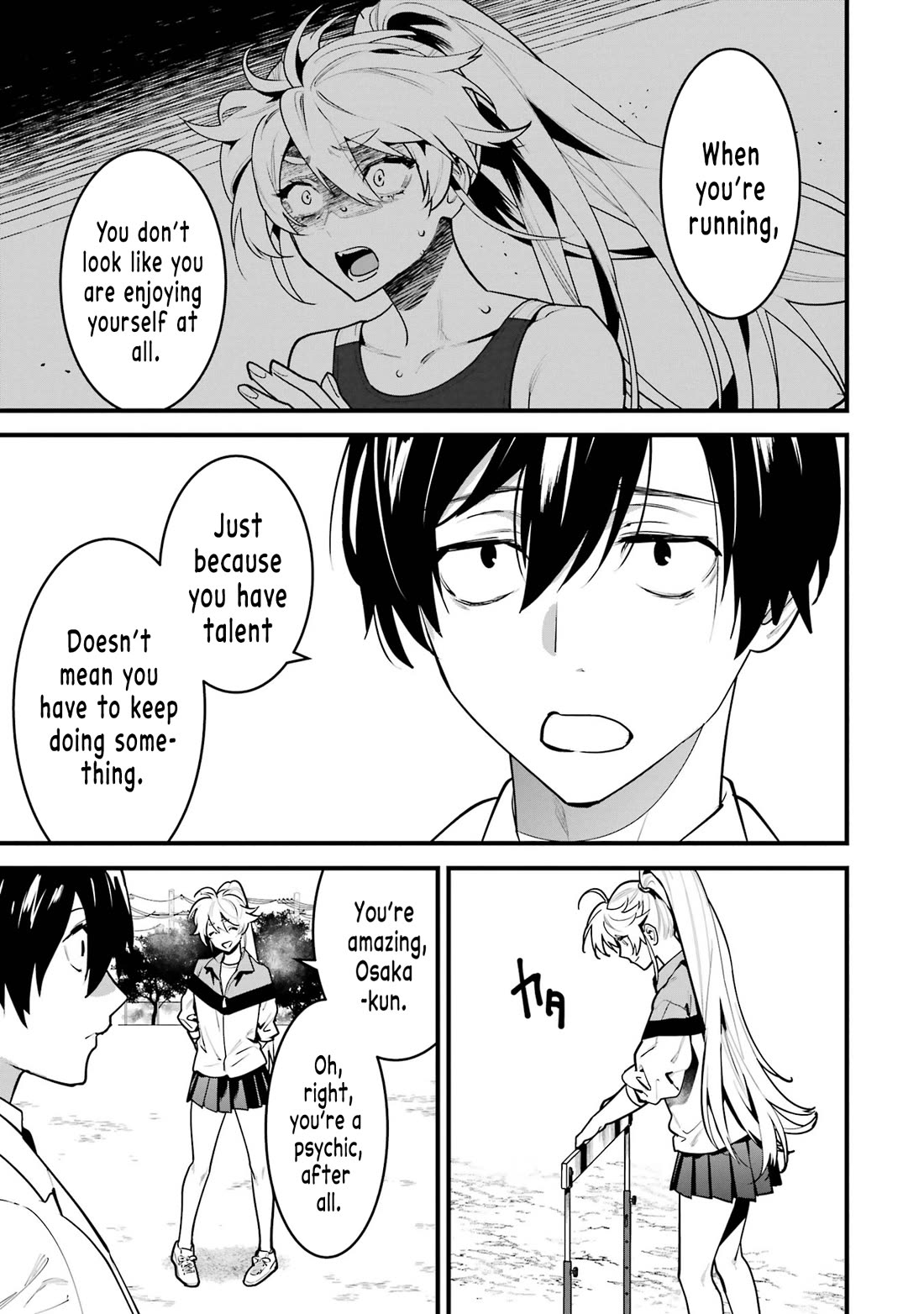 6-nin no Shinanai Shoujo to Kanarazu Shinu Unmei no Hito Chapter 11 - Page 21