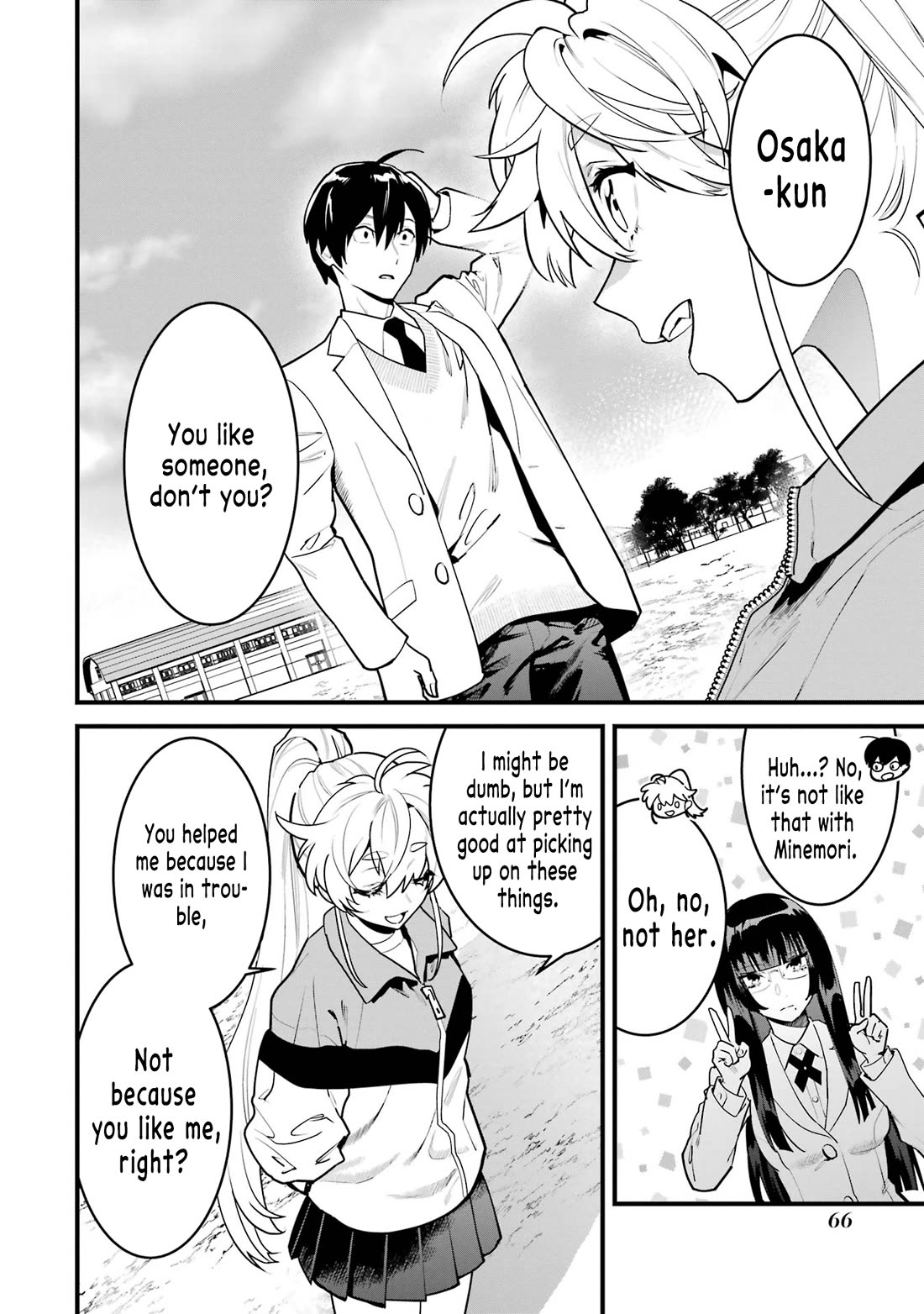 6-nin no Shinanai Shoujo to Kanarazu Shinu Unmei no Hito Chapter 11 - Page 26