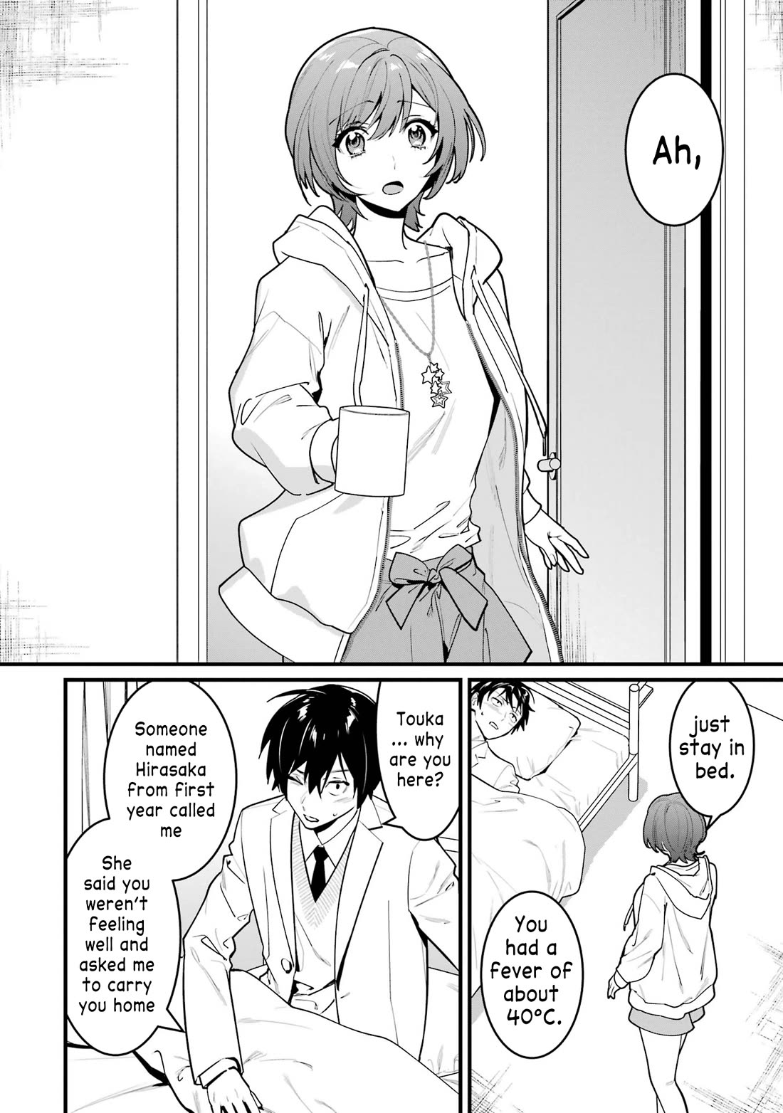 6-nin no Shinanai Shoujo to Kanarazu Shinu Unmei no Hito Chapter 12 - Page 2