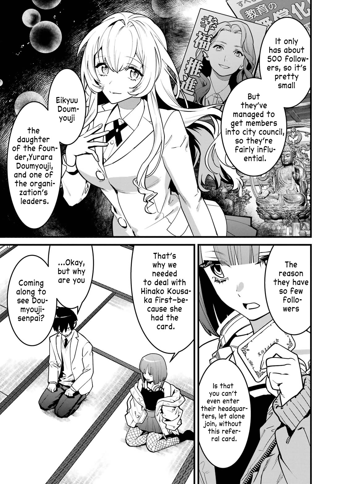 6-nin no Shinanai Shoujo to Kanarazu Shinu Unmei no Hito Chapter 12 - Page 19