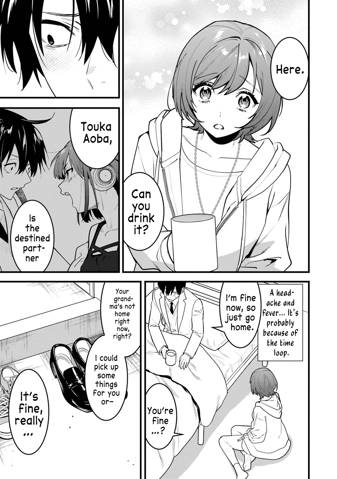 6-nin no Shinanai Shoujo to Kanarazu Shinu Unmei no Hito Chapter 12 - Page 3