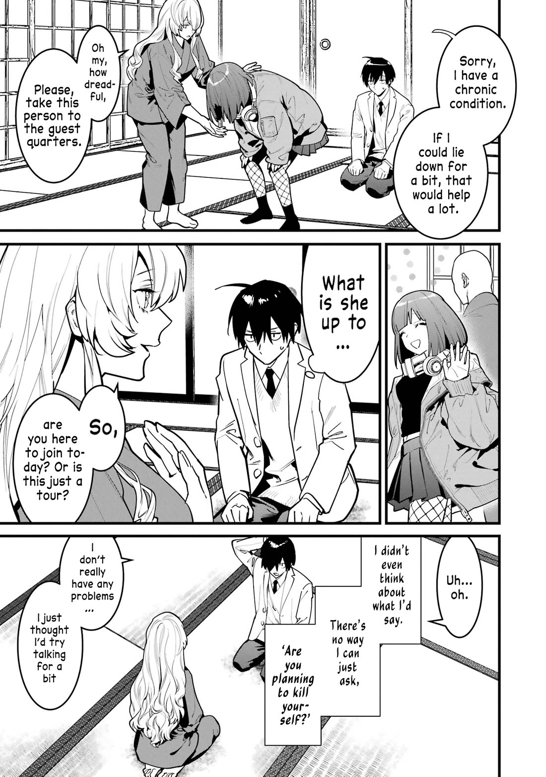 6-nin no Shinanai Shoujo to Kanarazu Shinu Unmei no Hito Chapter 12 - Page 23