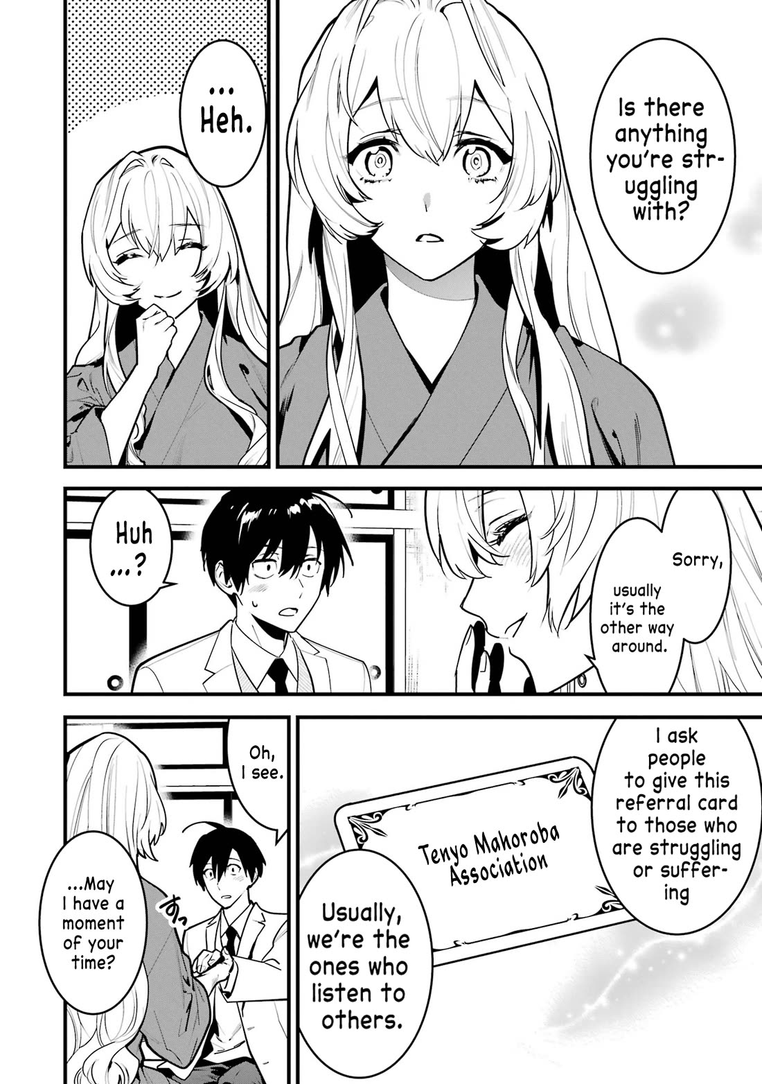 6-nin no Shinanai Shoujo to Kanarazu Shinu Unmei no Hito Chapter 12 - Page 24