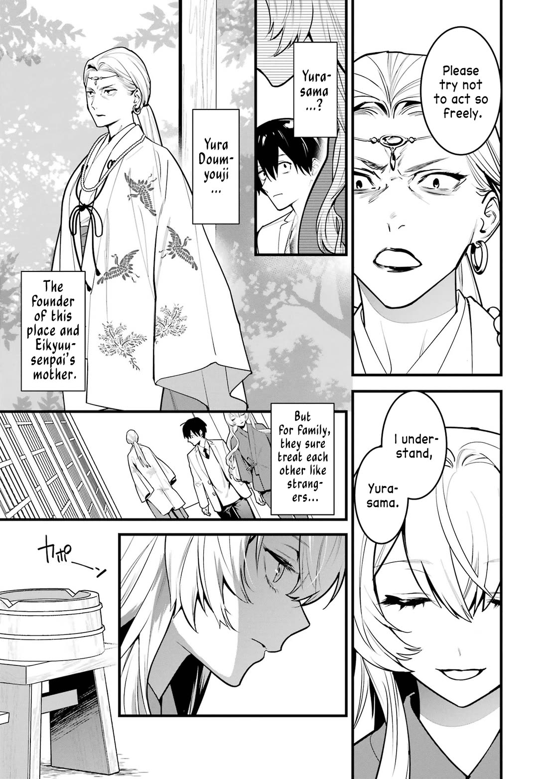 6-nin no Shinanai Shoujo to Kanarazu Shinu Unmei no Hito Chapter 12 - Page 29