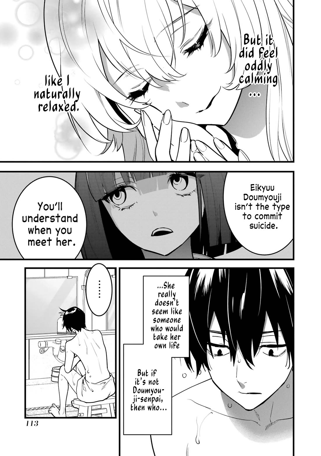 6-nin no Shinanai Shoujo to Kanarazu Shinu Unmei no Hito Chapter 12 - Page 31