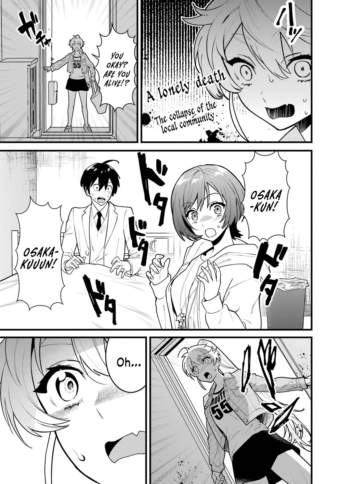6-nin no Shinanai Shoujo to Kanarazu Shinu Unmei no Hito Chapter 12 - Page 7