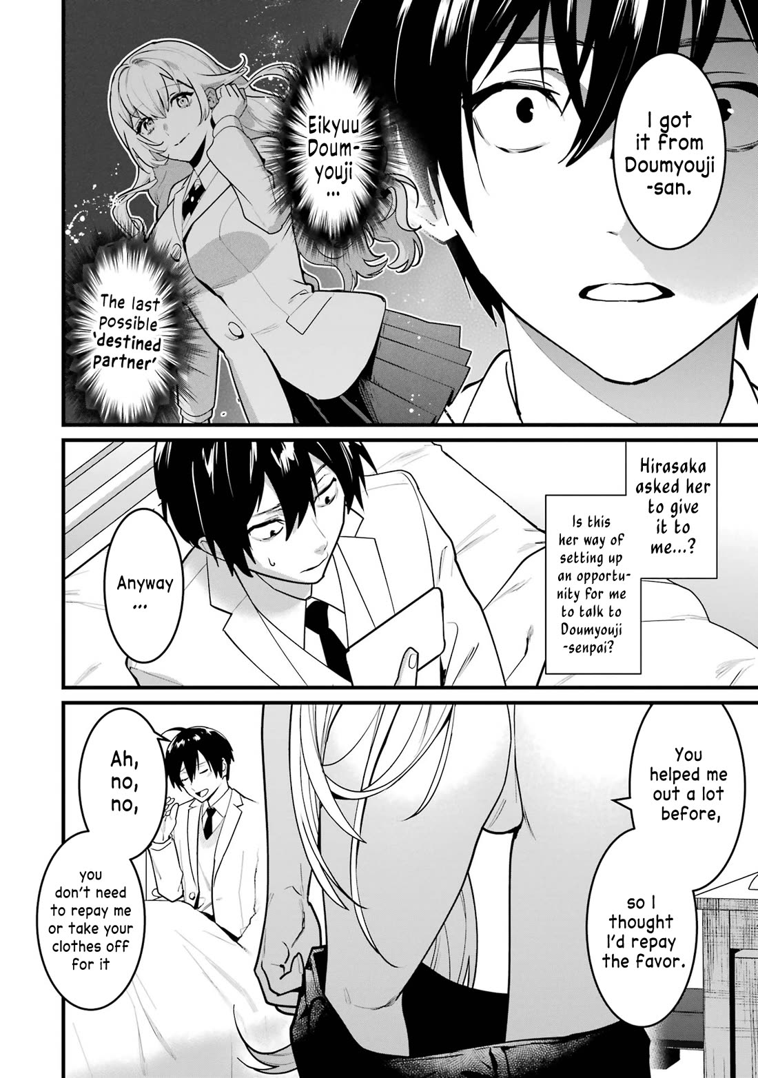 6-nin no Shinanai Shoujo to Kanarazu Shinu Unmei no Hito Chapter 12 - Page 10