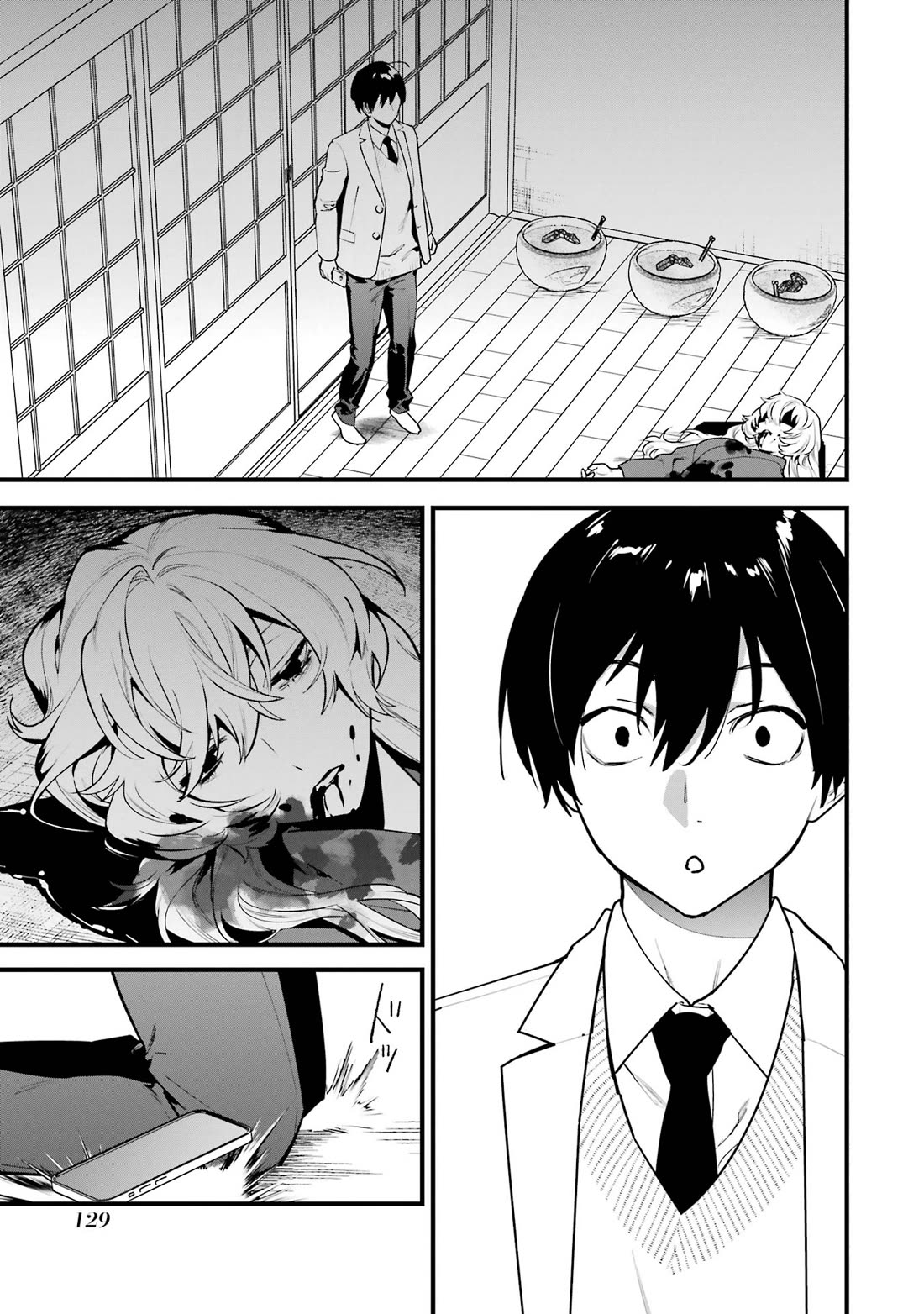 6-nin no Shinanai Shoujo to Kanarazu Shinu Unmei no Hito Chapter 13 - Page 13