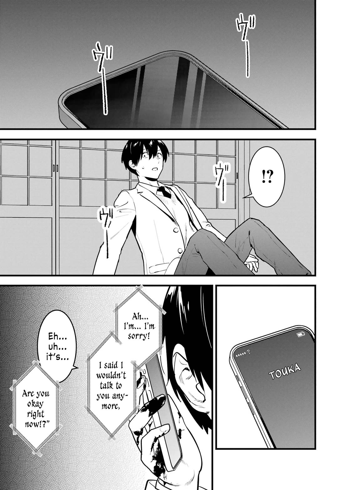 6-nin no Shinanai Shoujo to Kanarazu Shinu Unmei no Hito Chapter 13 - Page 15