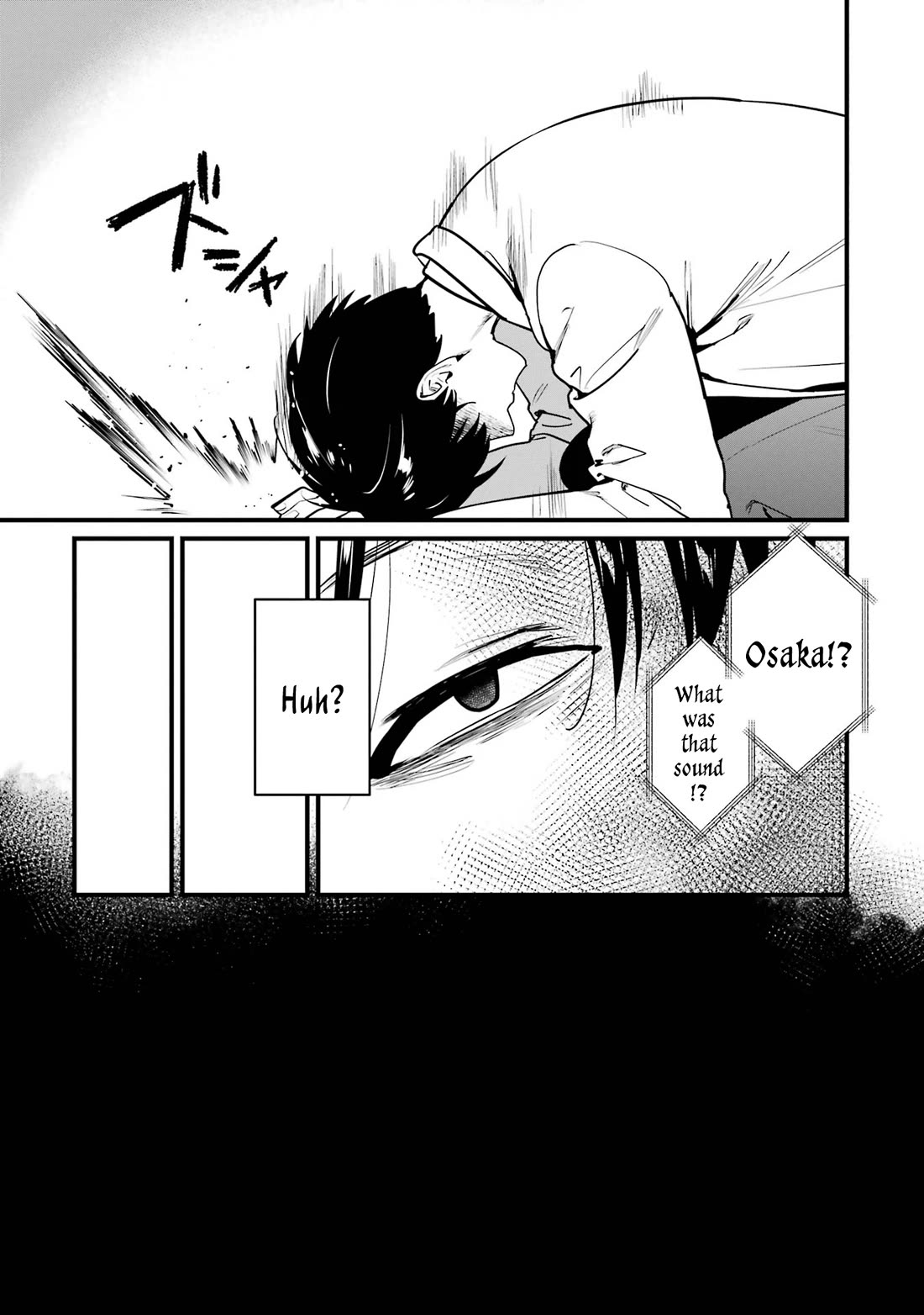 6-nin no Shinanai Shoujo to Kanarazu Shinu Unmei no Hito Chapter 13 - Page 17