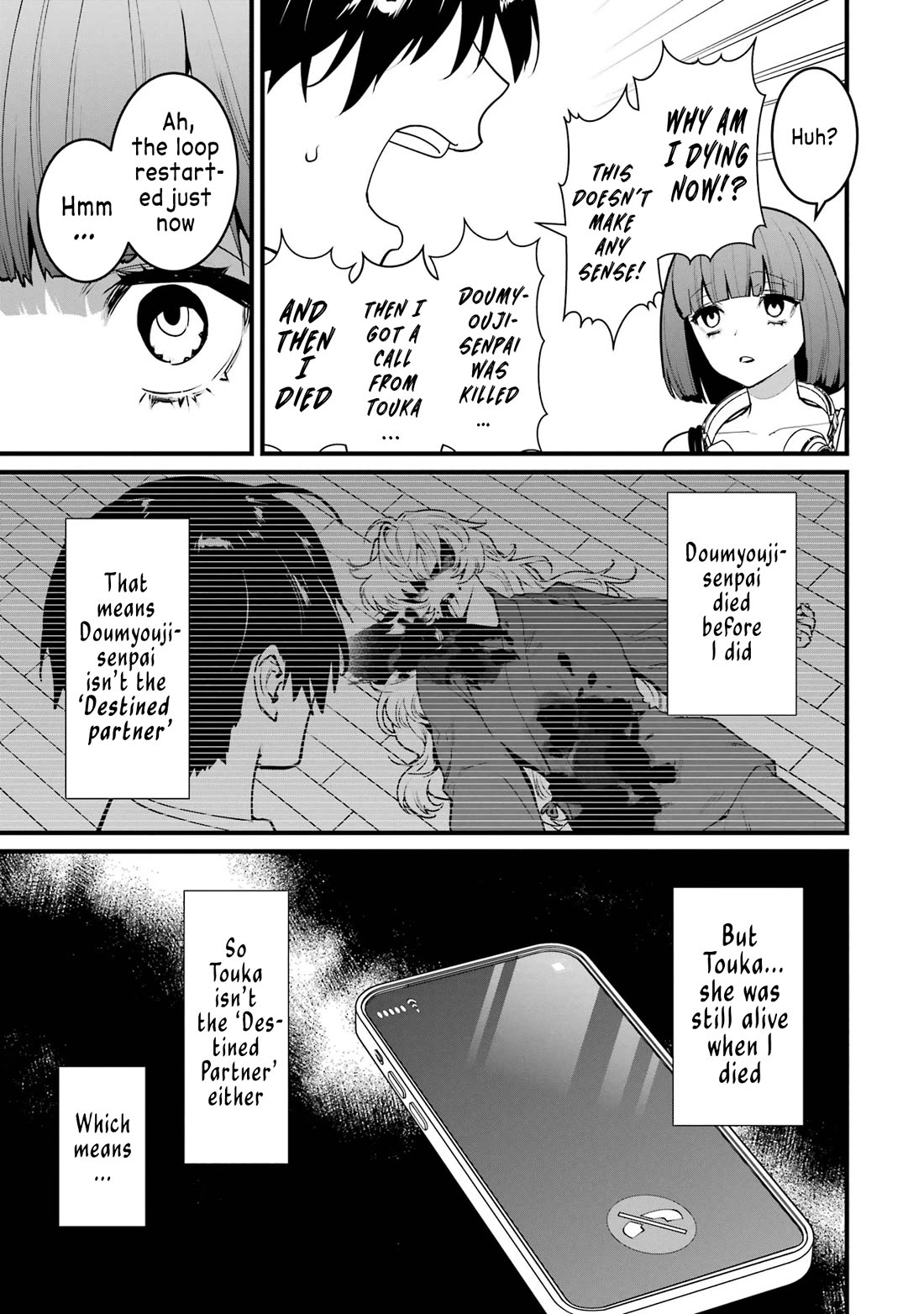 6-nin no Shinanai Shoujo to Kanarazu Shinu Unmei no Hito Chapter 13 - Page 19