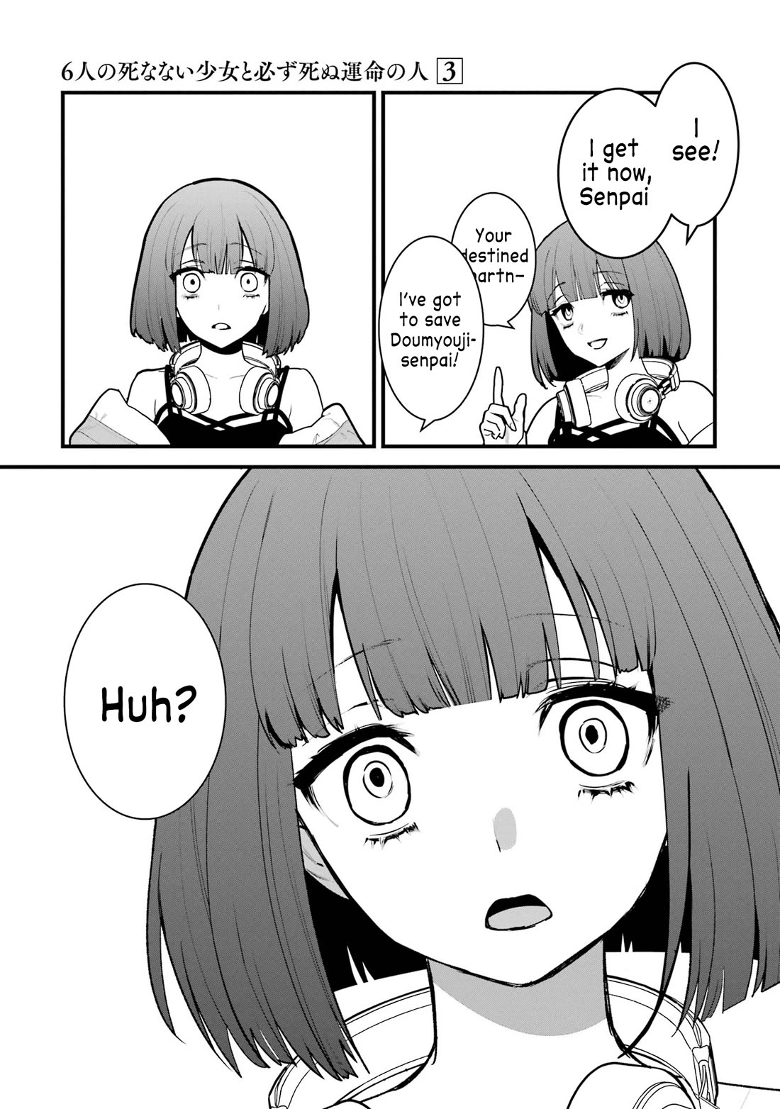 6-nin no Shinanai Shoujo to Kanarazu Shinu Unmei no Hito Chapter 13 - Page 21