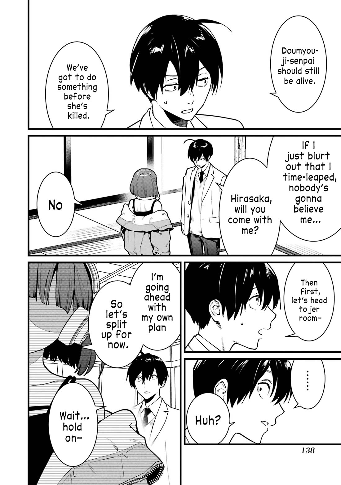 6-nin no Shinanai Shoujo to Kanarazu Shinu Unmei no Hito Chapter 13 - Page 22
