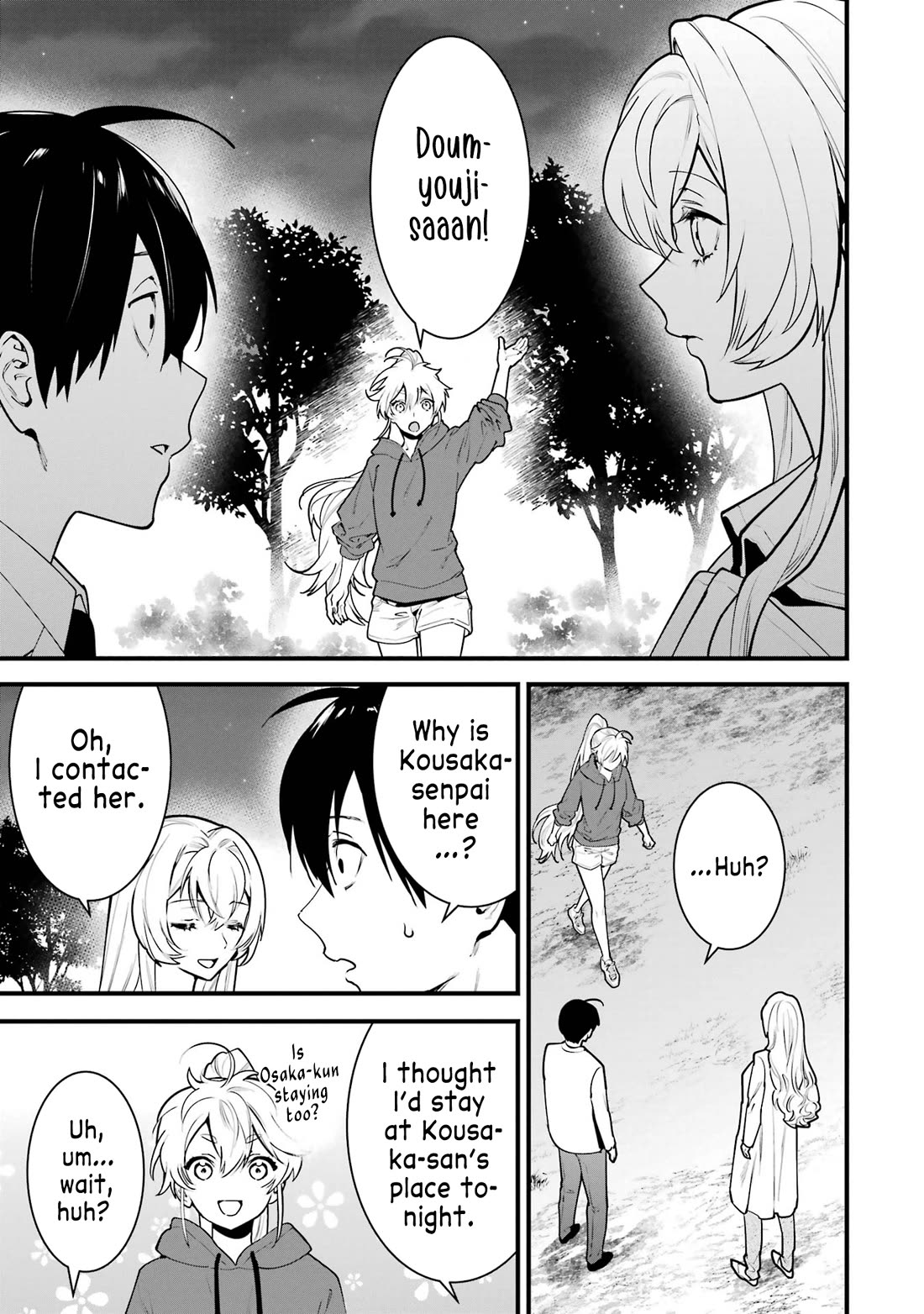 6-nin no Shinanai Shoujo to Kanarazu Shinu Unmei no Hito Chapter 13 - Page 33