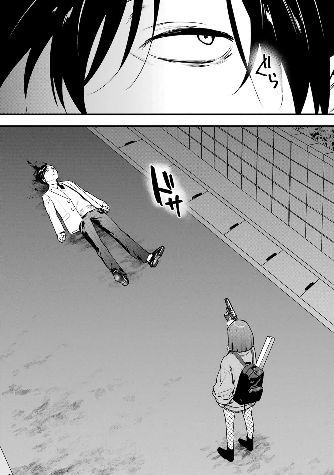 6-nin no Shinanai Shoujo to Kanarazu Shinu Unmei no Hito Chapter 13 - Page 42