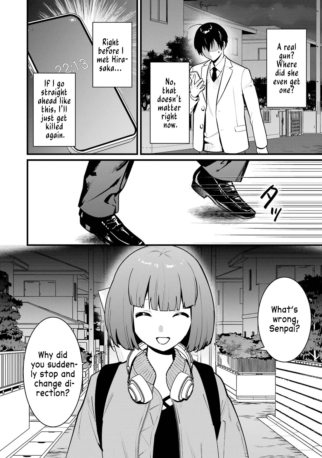 6-nin no Shinanai Shoujo to Kanarazu Shinu Unmei no Hito Chapter 14 - Page 2