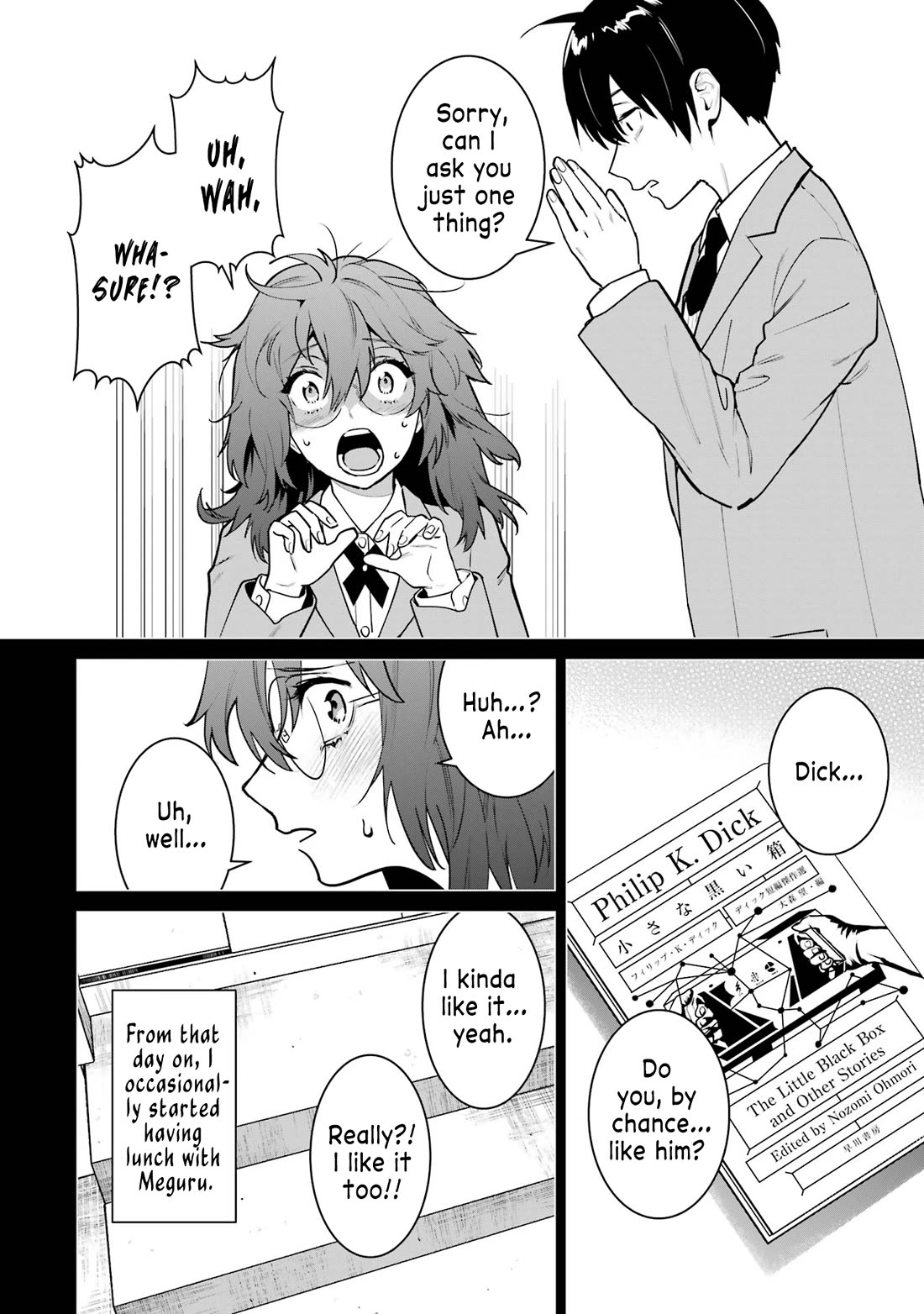 6-nin no Shinanai Shoujo to Kanarazu Shinu Unmei no Hito Chapter 14 - Page 20