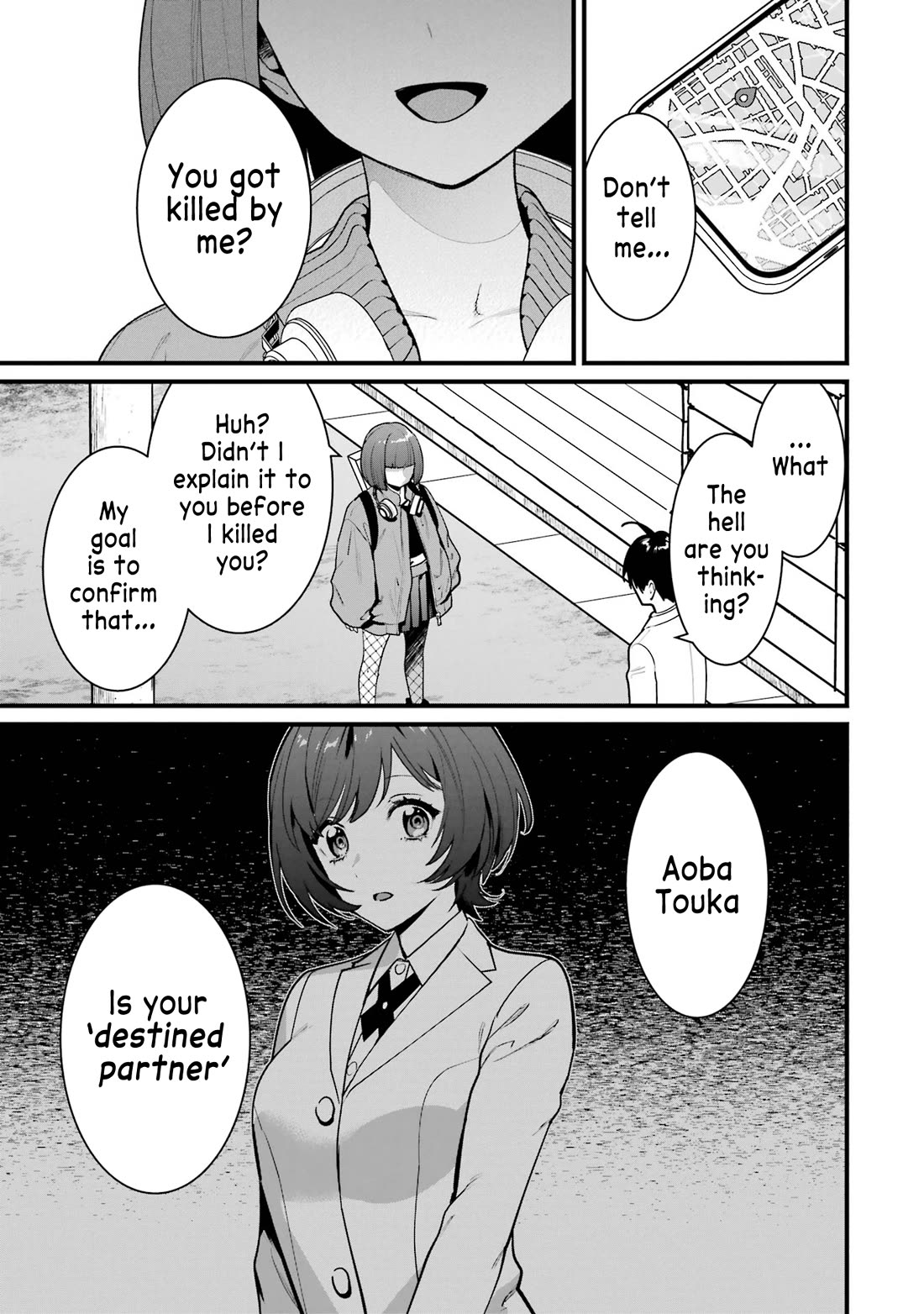 6-nin no Shinanai Shoujo to Kanarazu Shinu Unmei no Hito Chapter 14 - Page 3