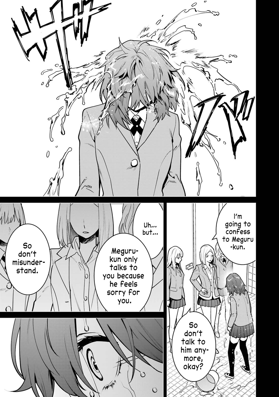 6-nin no Shinanai Shoujo to Kanarazu Shinu Unmei no Hito Chapter 14 - Page 25