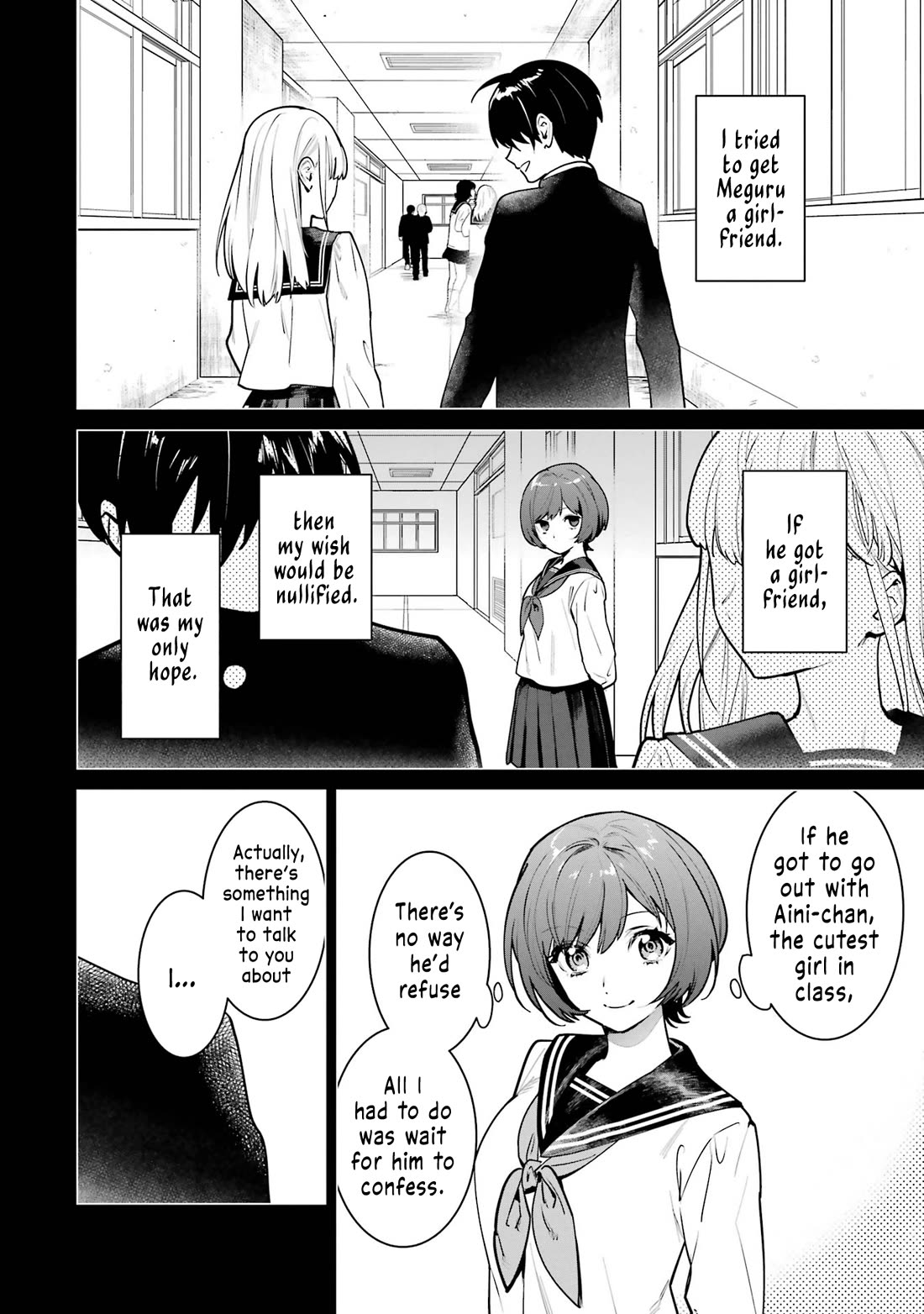 6-nin no Shinanai Shoujo to Kanarazu Shinu Unmei no Hito Chapter 14 - Page 38