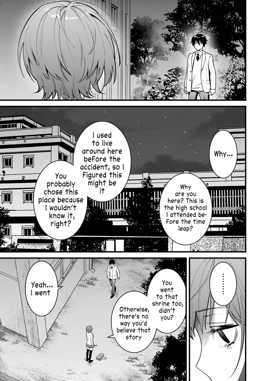 6-nin no Shinanai Shoujo to Kanarazu Shinu Unmei no Hito Chapter 15 - Page 19