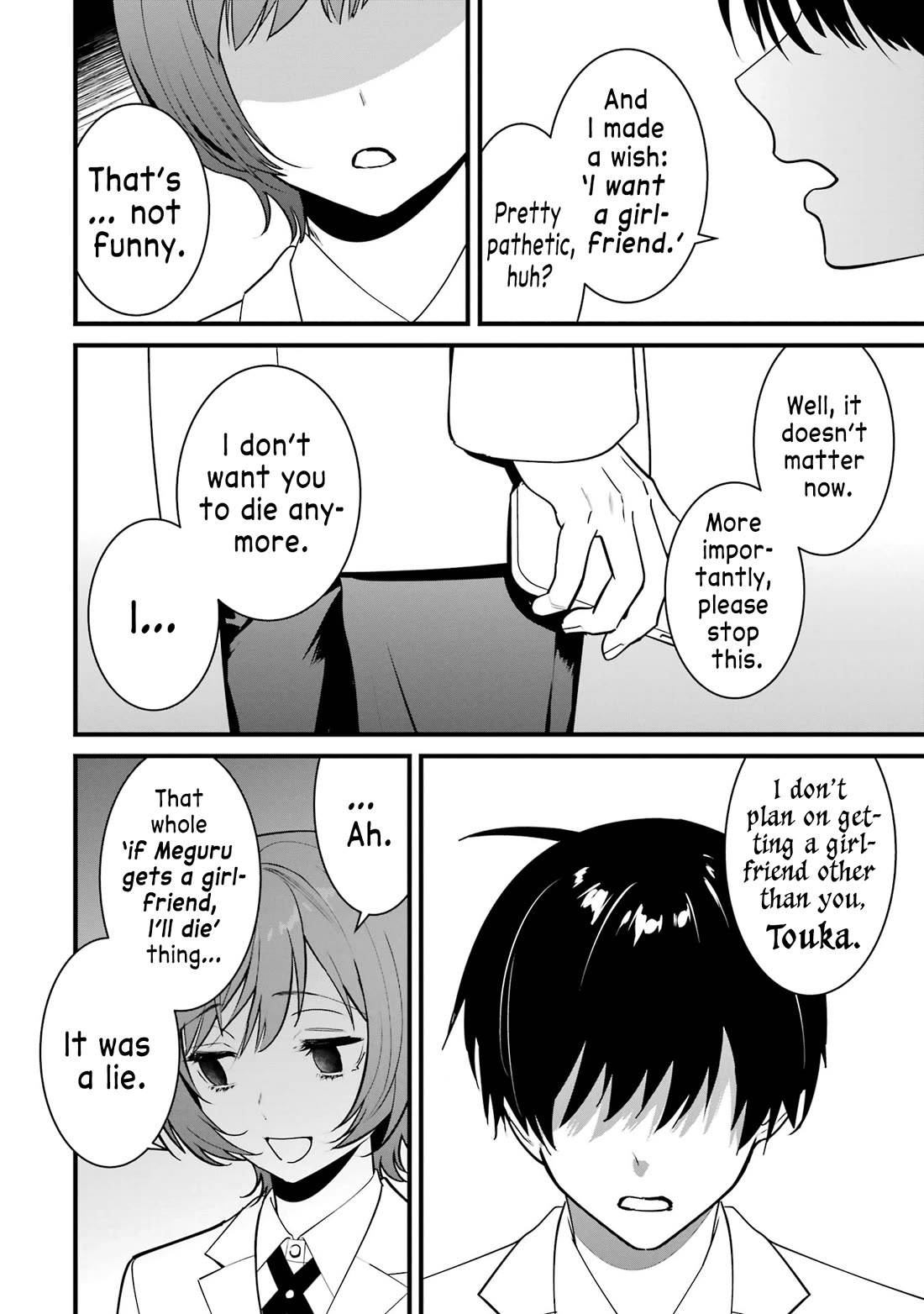 6-nin no Shinanai Shoujo to Kanarazu Shinu Unmei no Hito Chapter 15 - Page 20