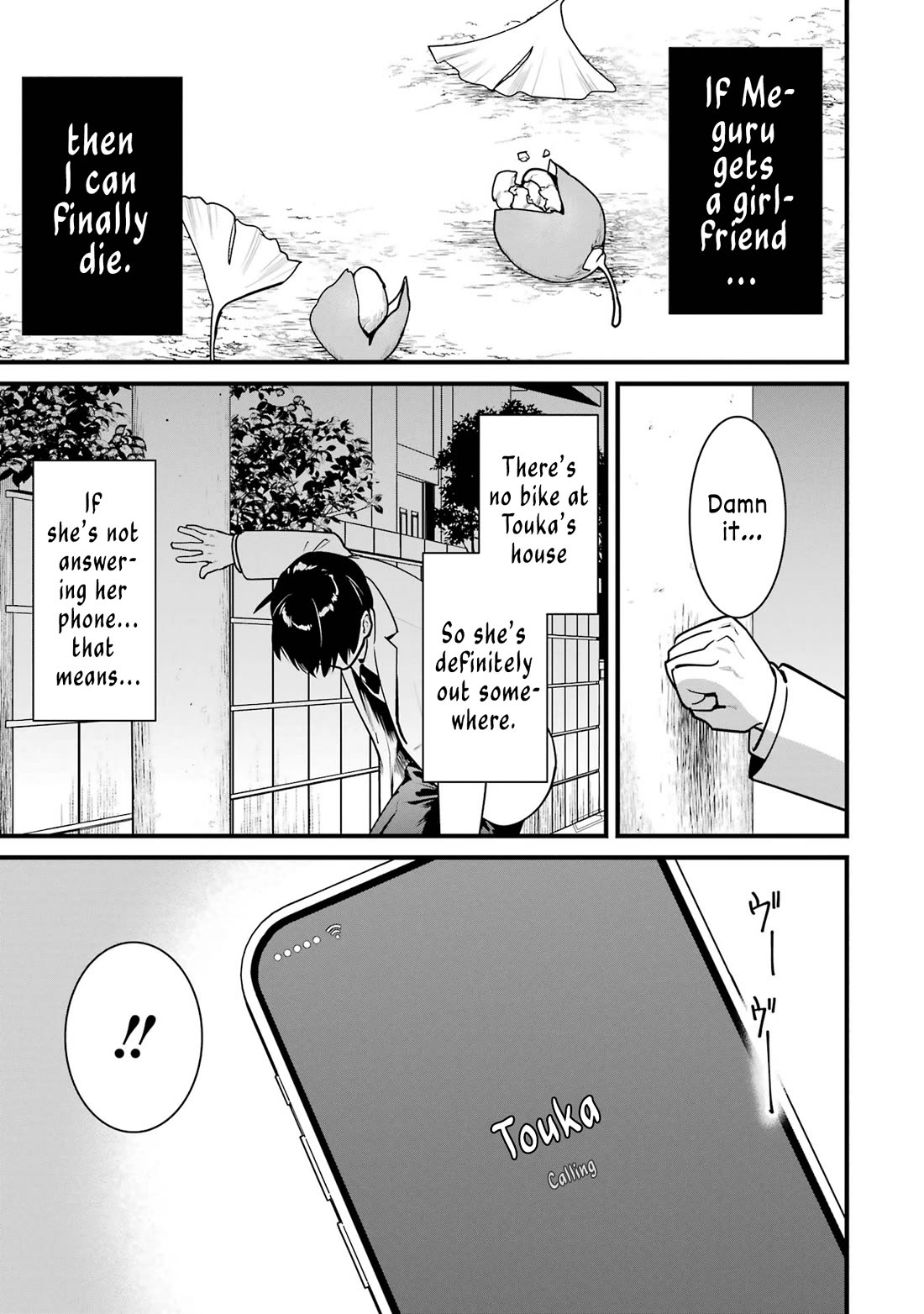 6-nin no Shinanai Shoujo to Kanarazu Shinu Unmei no Hito Chapter 15 - Page 3