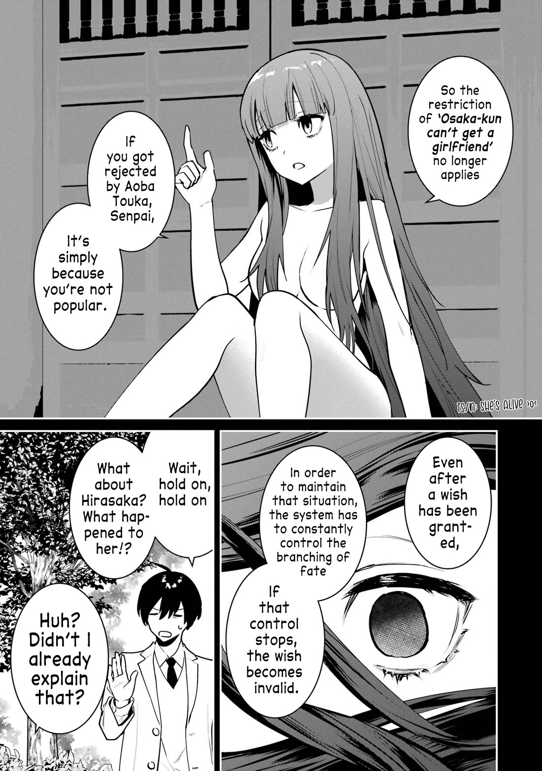 6-nin no Shinanai Shoujo to Kanarazu Shinu Unmei no Hito Chapter 15 - Page 33