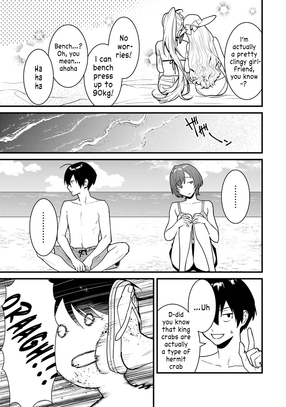 6-nin no Shinanai Shoujo to Kanarazu Shinu Unmei no Hito Chapter 15 - Page 45