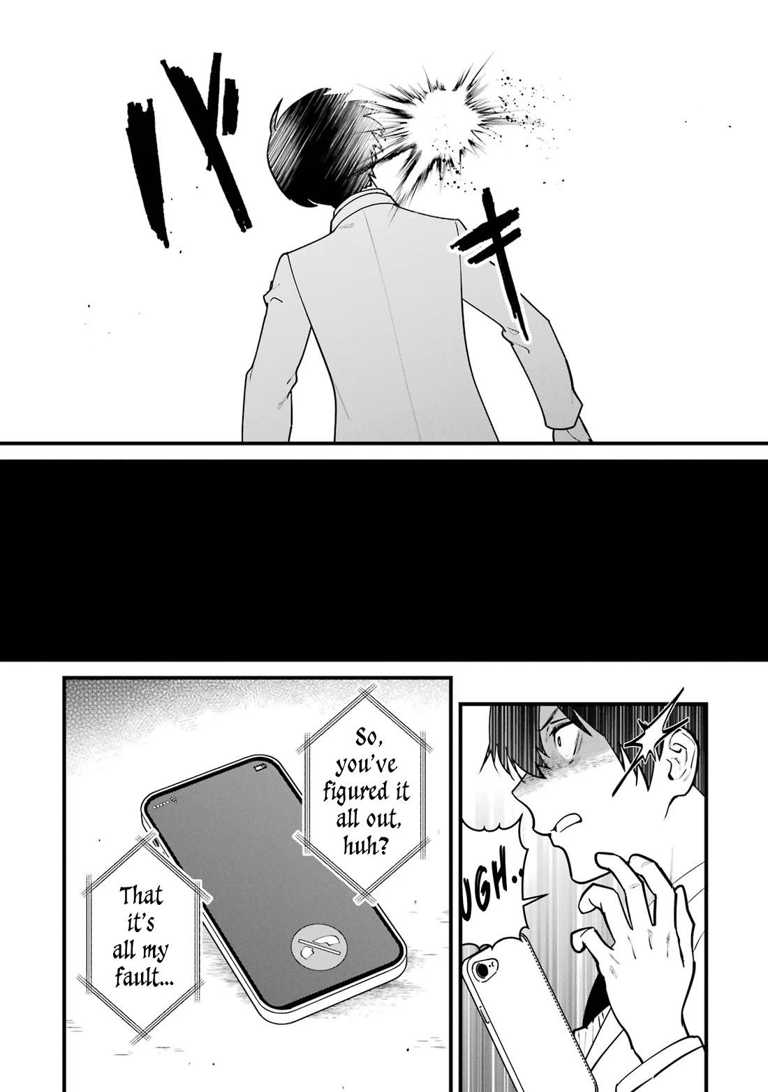 6-nin no Shinanai Shoujo to Kanarazu Shinu Unmei no Hito Chapter 15 - Page 6