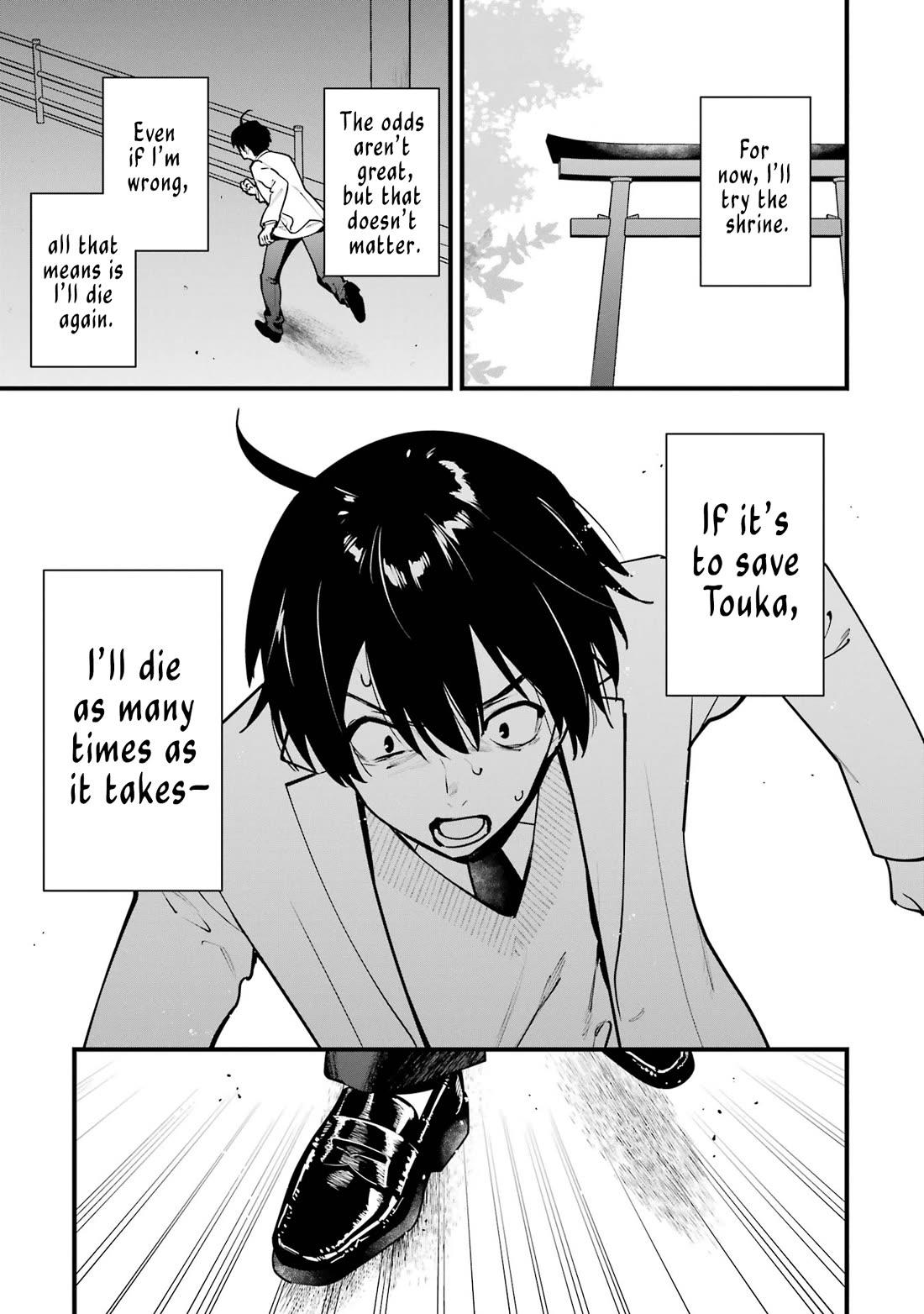 6-nin no Shinanai Shoujo to Kanarazu Shinu Unmei no Hito Chapter 15 - Page 9