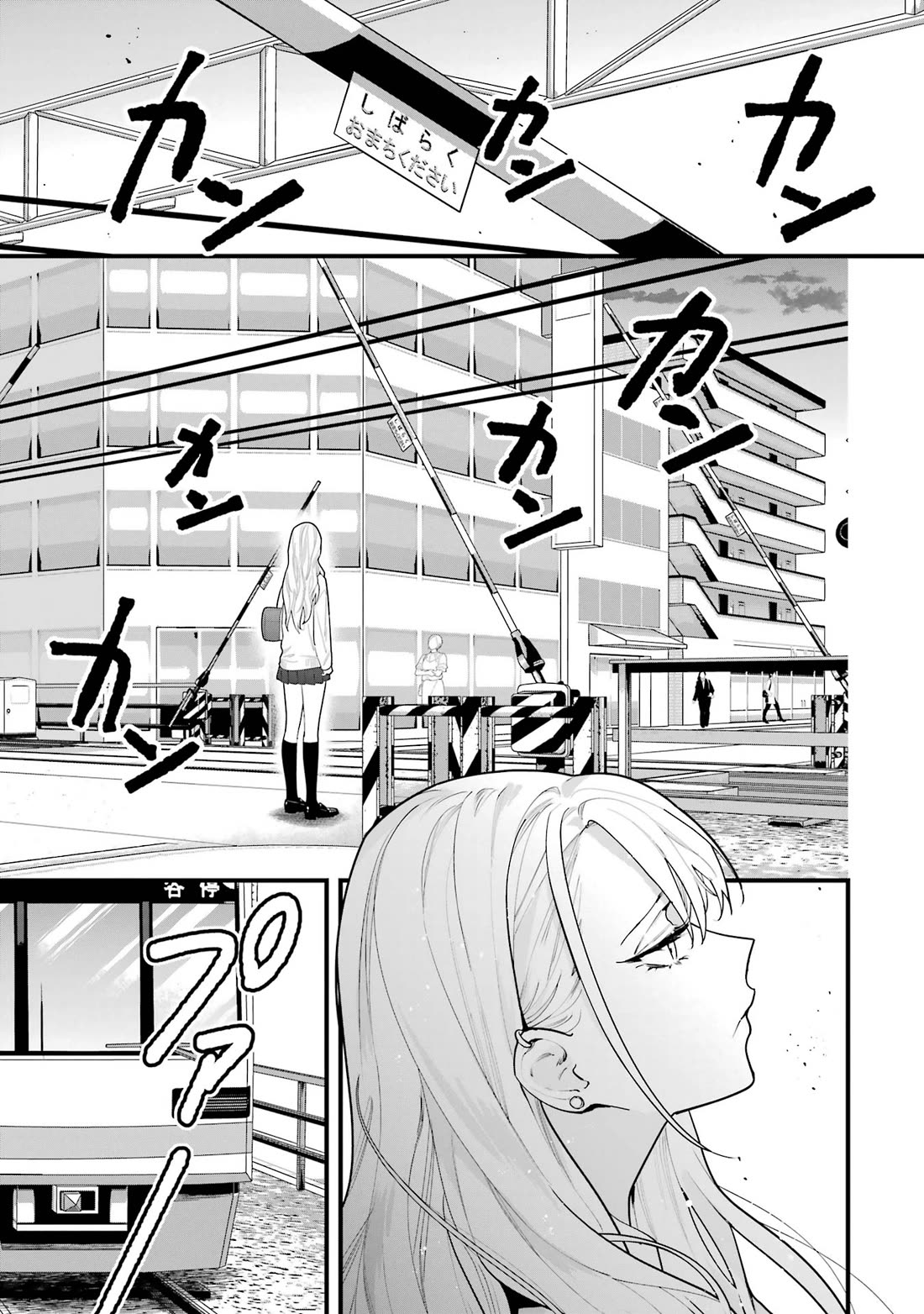 6-nin no Shinanai Shoujo to Kanarazu Shinu Unmei no Hito Chapter 2 - Page 13