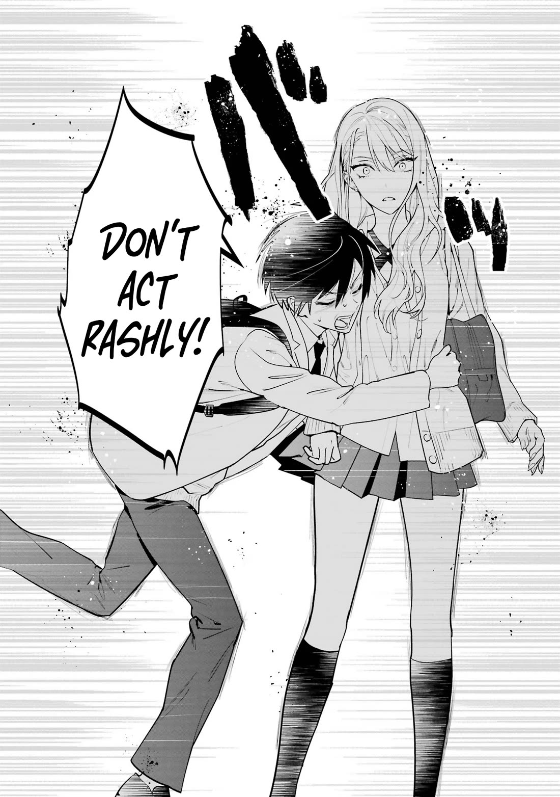 6-nin no Shinanai Shoujo to Kanarazu Shinu Unmei no Hito Chapter 2 - Page 14