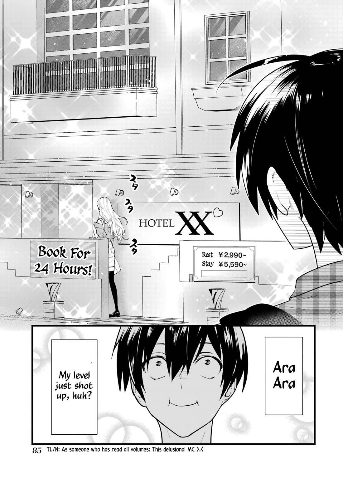 6-nin no Shinanai Shoujo to Kanarazu Shinu Unmei no Hito Chapter 2 - Page 23