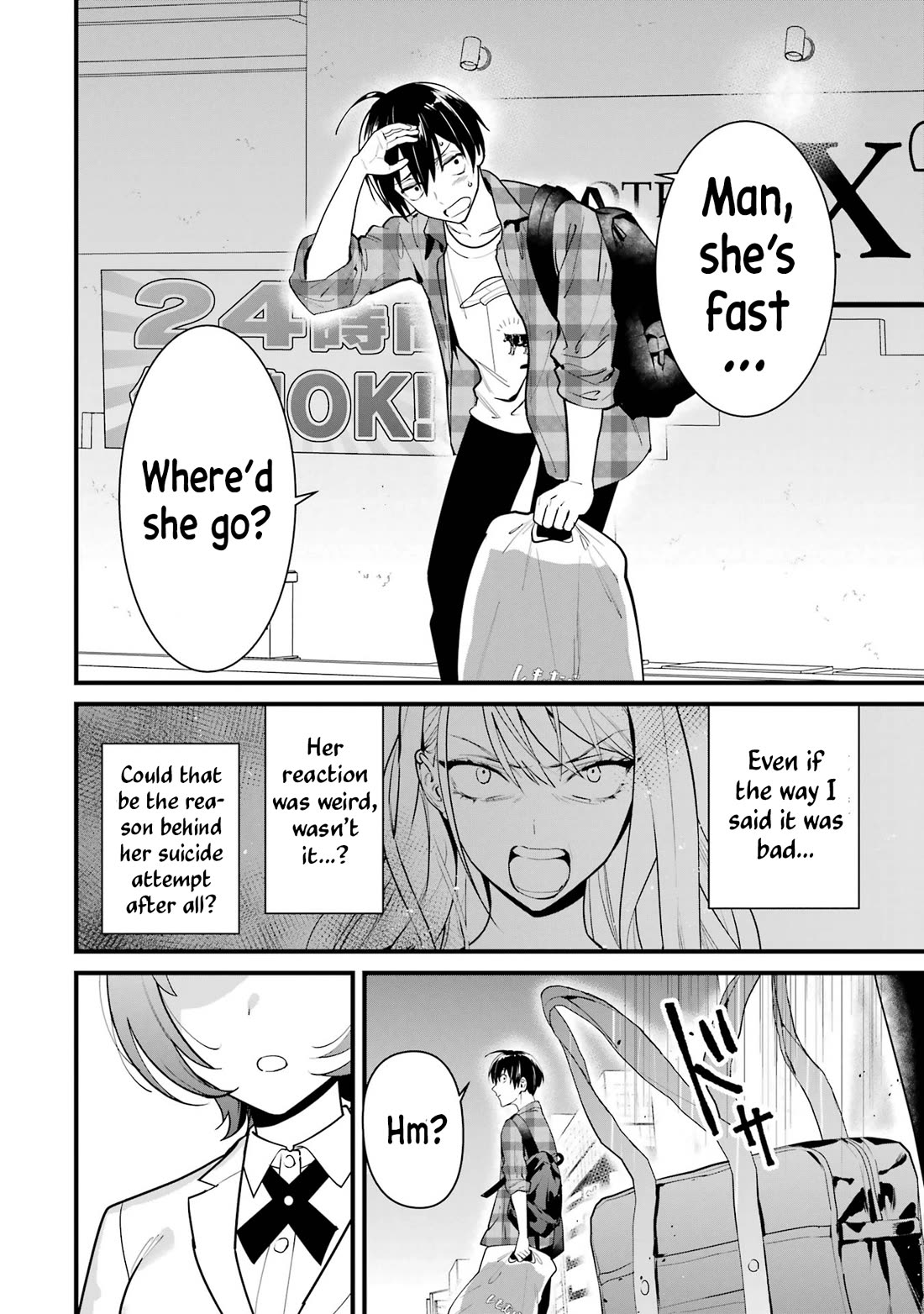 6-nin no Shinanai Shoujo to Kanarazu Shinu Unmei no Hito Chapter 2 - Page 34