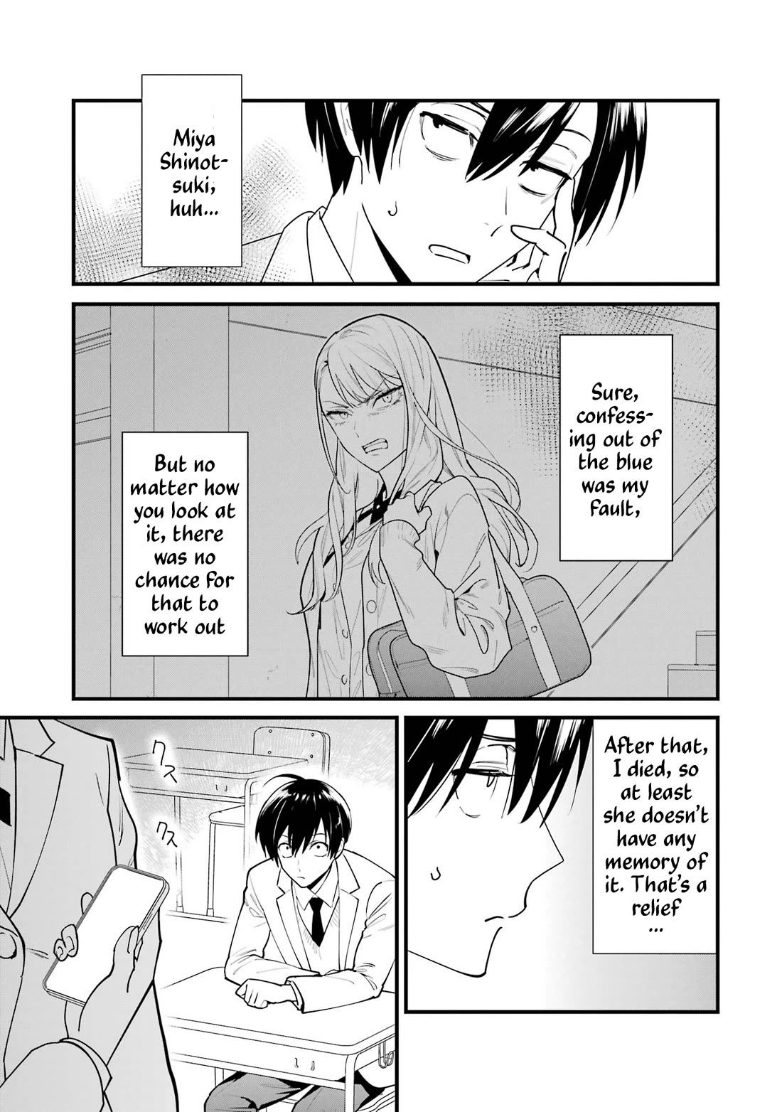 6-nin no Shinanai Shoujo to Kanarazu Shinu Unmei no Hito Chapter 2 - Page 5