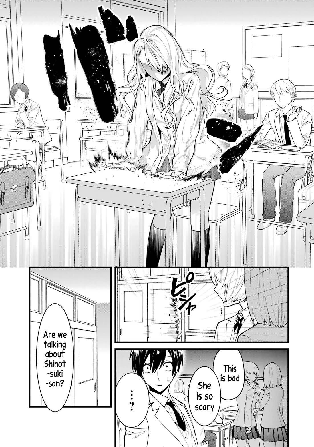 6-nin no Shinanai Shoujo to Kanarazu Shinu Unmei no Hito Chapter 2 - Page 7