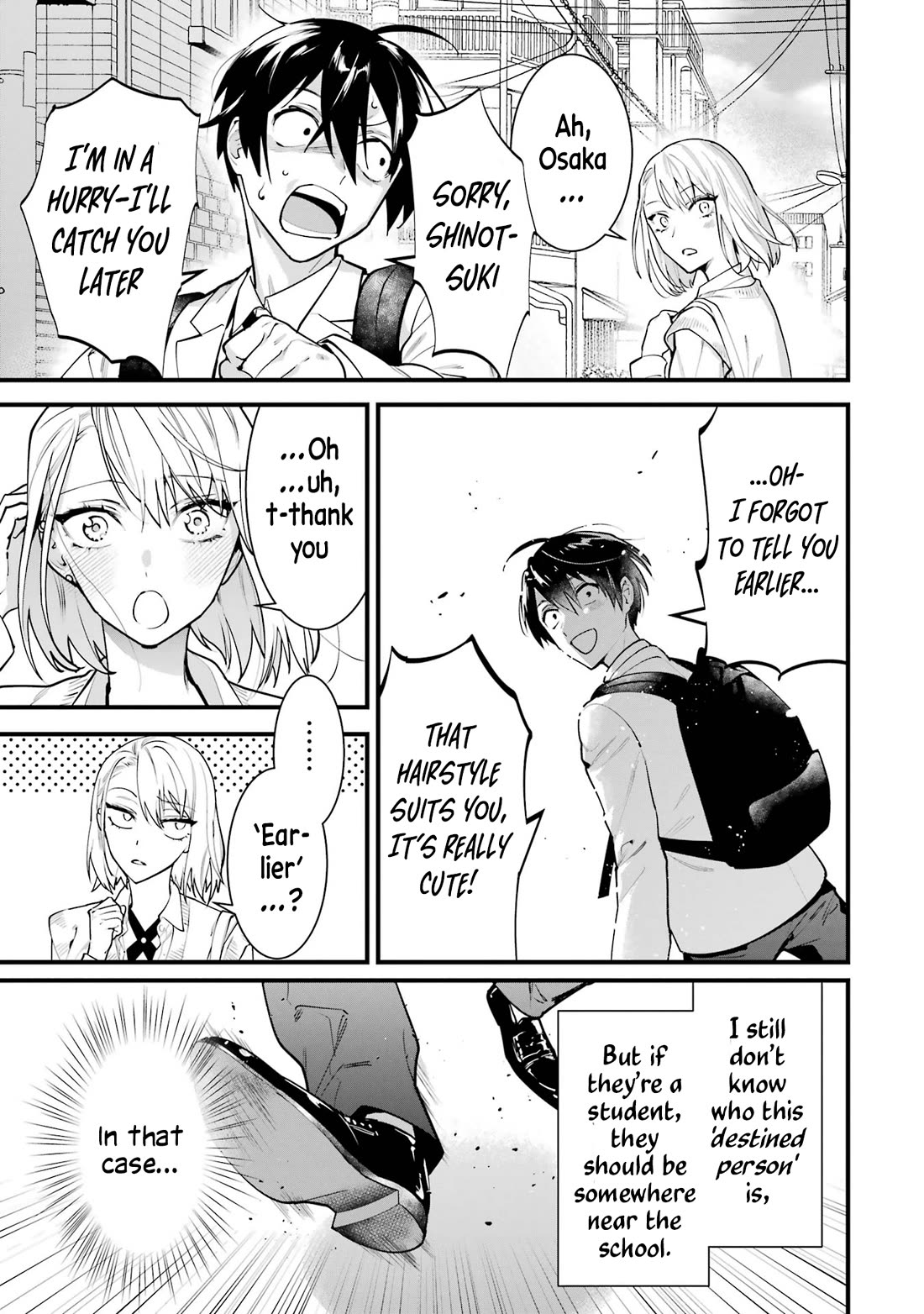 6-nin no Shinanai Shoujo to Kanarazu Shinu Unmei no Hito Chapter 3 - Page 31
