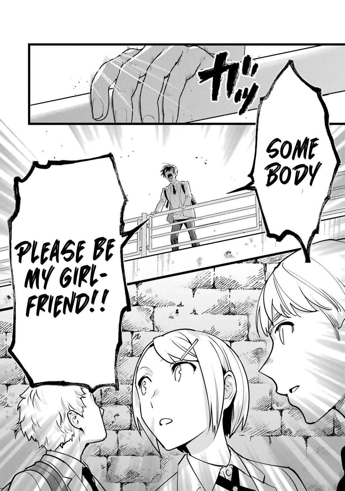 6-nin no Shinanai Shoujo to Kanarazu Shinu Unmei no Hito Chapter 3 - Page 32