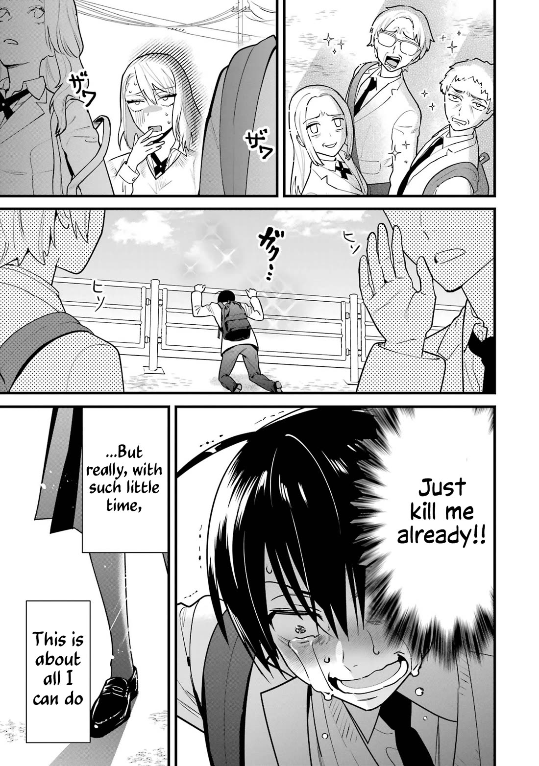 6-nin no Shinanai Shoujo to Kanarazu Shinu Unmei no Hito Chapter 3 - Page 33
