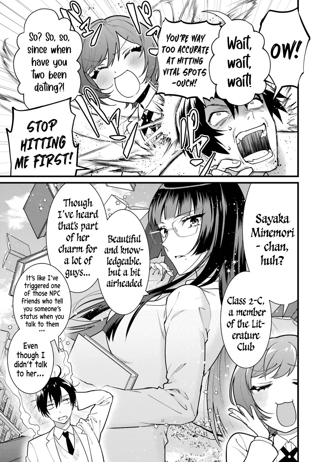 6-nin no Shinanai Shoujo to Kanarazu Shinu Unmei no Hito Chapter 4 - Page 13
