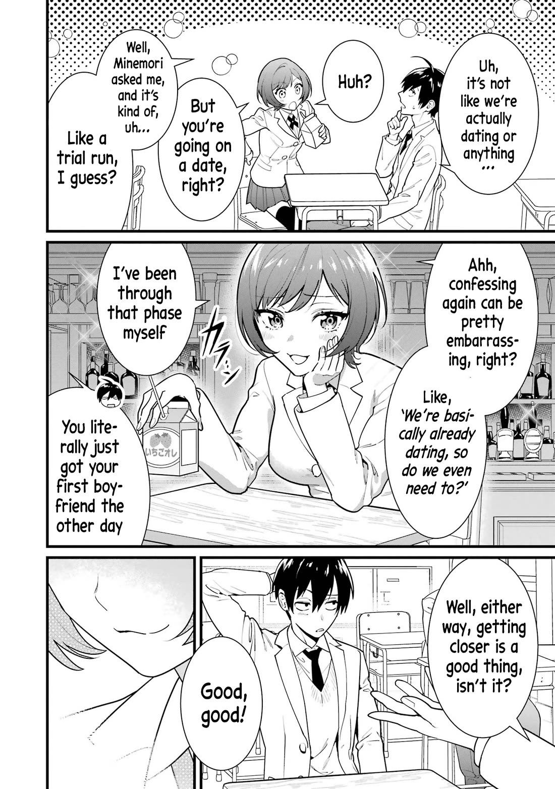 6-nin no Shinanai Shoujo to Kanarazu Shinu Unmei no Hito Chapter 4 - Page 14