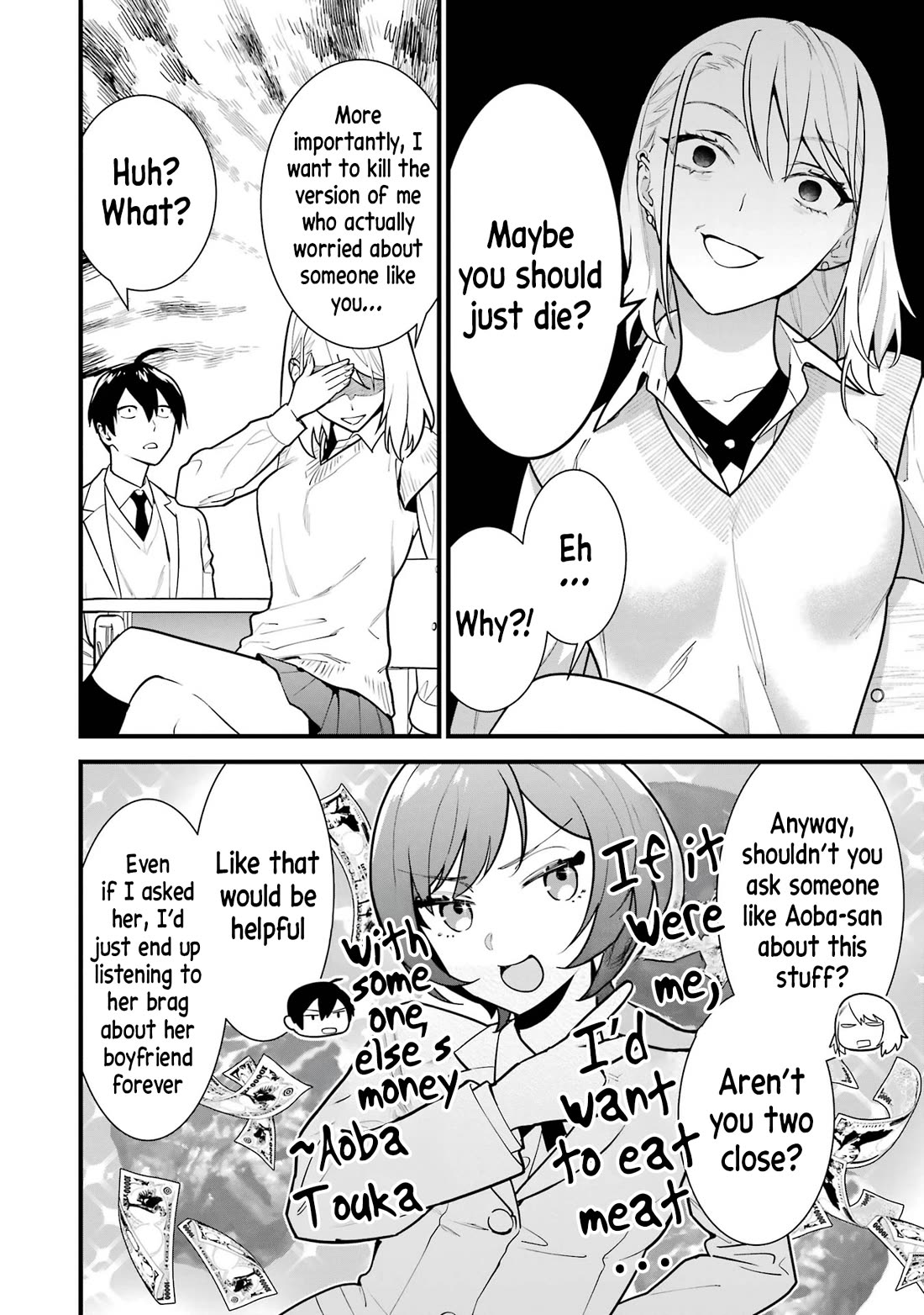6-nin no Shinanai Shoujo to Kanarazu Shinu Unmei no Hito Chapter 4 - Page 22