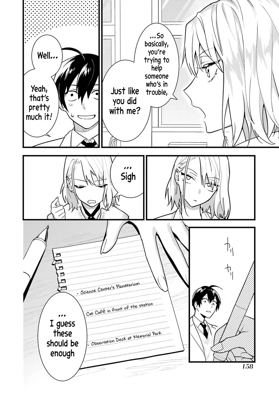6-nin no Shinanai Shoujo to Kanarazu Shinu Unmei no Hito Chapter 4 - Page 24